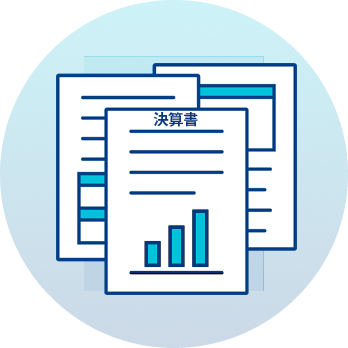 決算書のアイコン